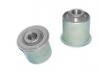 Suspension Bushing:54560-CA000